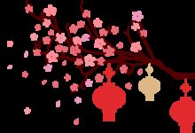 游戏 | 从腊八玩到元宵节，12个地道的迎新年民俗亲子游戏-幼师课件网