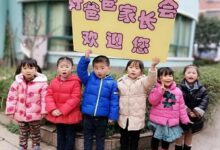 期末家长会 | 开一场爸爸专场家长会，让童年多一些陪伴-幼师课件网