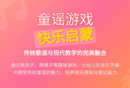 幼儿园小班艺术领域：抓住你的小辫子-幼师课件网