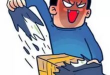 拆了快递要洗手！太可怕了~-幼师课件网