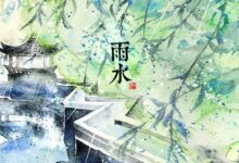 雨水 | 幼儿节气养生，这些知识了解一下？-幼师课件网