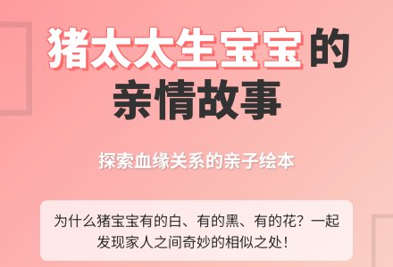 综合活动――影子（谭燕）-幼师课件网