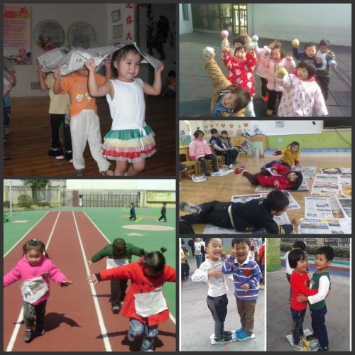 幼儿园中班体育活动设计：巧玩报纸-幼师课件网第1张图片