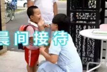 幼儿园晨检环节不容忽视-幼师课件网
