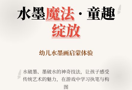 幼儿园大班美术教案：我家的房子-幼师课件网