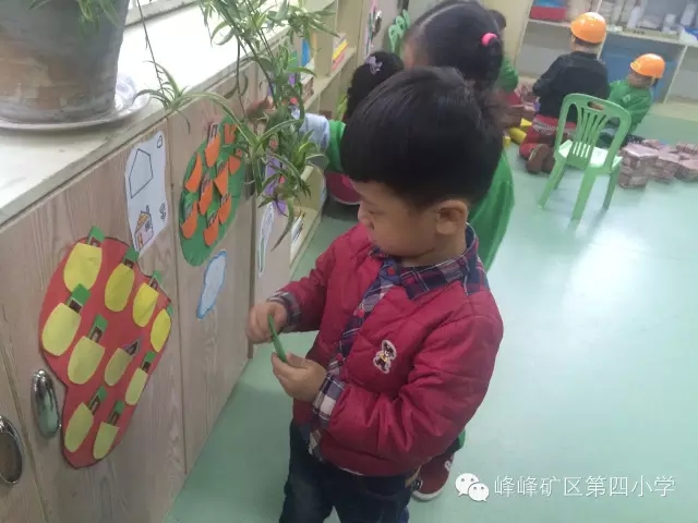 进区规则、进区牌设计-幼师课件网第7张图片