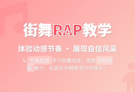 幼儿园大班语言教案：小小男子汉-幼师课件网