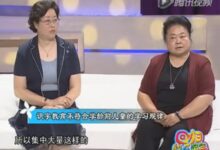 学前教育宣传月 | 视频：幼小衔接如何做？专家来支招-幼师课件网