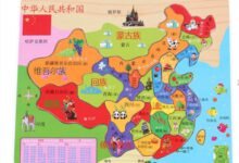 教案 | 大班社会领域活动《认识少数民族之维吾尔族&蒙古族》-幼师课件网