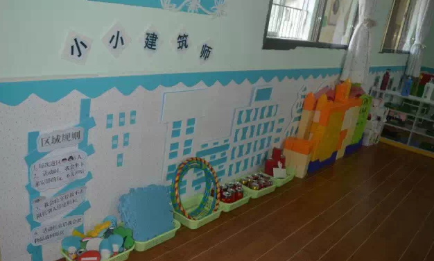 活动区设计：建筑区、书法区-幼师课件网第1张图片