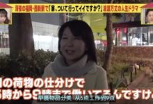 他们走访了100个陌生人的家：再平凡的父母，也能活成孩子的光-幼师课件网