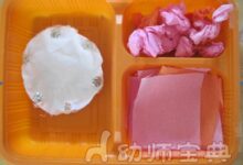 小班自制玩教具（三）-幼师课件网