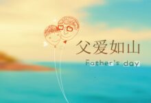大班社会教案:我爱爸爸-幼师课件网