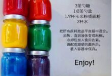 省钱又好玩的私人DIY-幼师课件网