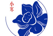 《二十四节气与教师读书系列》小寒篇 | 给小朋友讲故事-幼师课件网