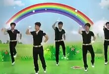 大班集体舞律动 | 向快乐出发-幼师课件网