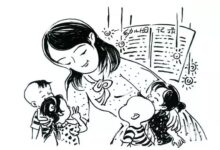 8招助你完成新手蜕变（接新班同样适用）-幼师课件网