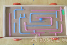 中班自制玩教具（一）-幼师课件网