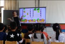 论文 | 交互式电子白板技术在幼儿园数学教学活动中的运用-幼师课件网