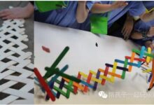[创意游戏]——冰棍棒多米诺游戏！-幼师课件网