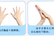 幼儿园手指韵律操：雪花飘-幼师课件网