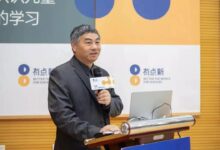 假期充电 | 鹤琴幼儿园园长张俊，给幼儿园管理者的14条建议-幼师课件网