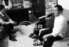 海口一幼儿园:4龄童走掉几小时毫不知情-幼师课件网