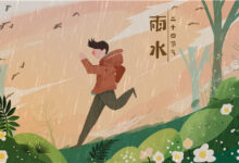 2022年入梅出梅是几月几日 梅雨季怎么预防孩子受凉-幼师课件网