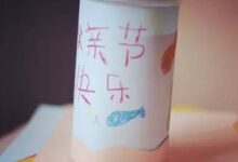 十个创意父亲节礼物“爸”气来袭-幼师课件网