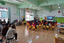 “用心相伴、让爱相随”广饶县同和幼儿园家长开放日活动-幼师课件网