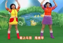 中班 | 律动舞蹈5部曲-幼师课件网