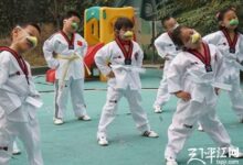 幼儿园防雾霾12招~简单易操作-幼师课件网