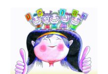 幼儿园餐后活动的3个建议-幼师课件网