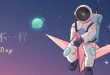 专题 | 这个六一不一样-幼师课件网