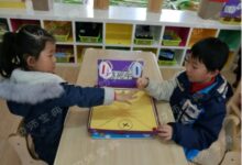 益智区自制玩教具 | 民间益智棋，玩出聪明宝贝！-幼师课件网