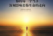 我是一名研究生，我希望他能一脸骄傲地说：我老婆是幼师！-幼师课件网
