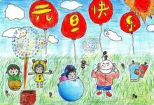 环创 | 多款元旦主题墙参考，抢先看啦~-幼师课件网