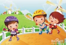 中班体育教案：安全做运动-幼师课件网