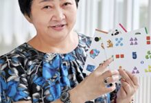 教学方法 | 跟着特级教师玩转序列-幼师课件网