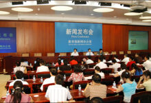 教育部:今年教师节主题“尊师重教、奠基未来”-幼师课件网