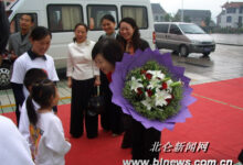 香港教育署前署长考察北仑幼儿教育-幼师课件网