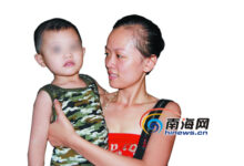 母亲吸毒父亲不要 可怜孩子被抛幼儿园快一年-幼师课件网