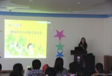 入园这点事 并非是小事――宝幢幼儿园多举措开展新生入园工作-幼师课件网