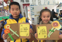 罗星幼教集团举行庆“三八”妇女节感恩活动-幼师课件网