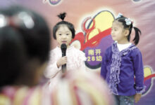 天津：小朋友们的孩子电视台开始播出了(图)-幼师课件网