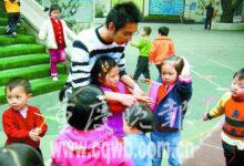 [热点话题]大学生到幼儿园当男阿姨女友不满与其分手-幼师课件网