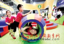 北京国际玩具展 重视知识产权保护-幼师课件网