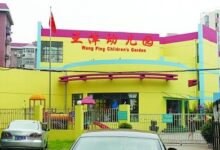 幼儿园被曝用剩饭熬八宝粥-幼师课件网