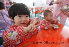 我国首个儿童福利周启动 推广儿童福利仍缺共识-幼师课件网