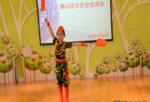 萧山区瓜沥镇幼儿园：多才多艺的瓜幼娃-幼师课件网